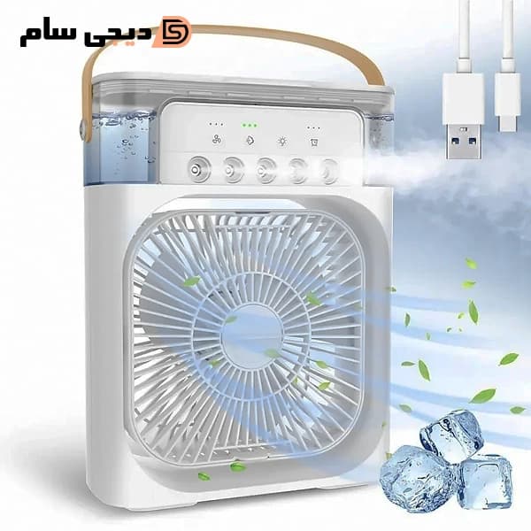 پنکه رومیزی مدل مه پاش اورجینال — تصویر ۲