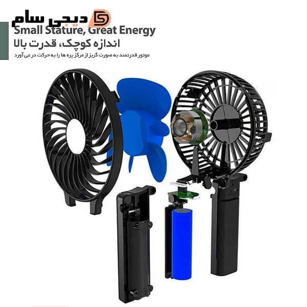 پنکه دستی مدل Handy Mini Fan — تصویر ۶