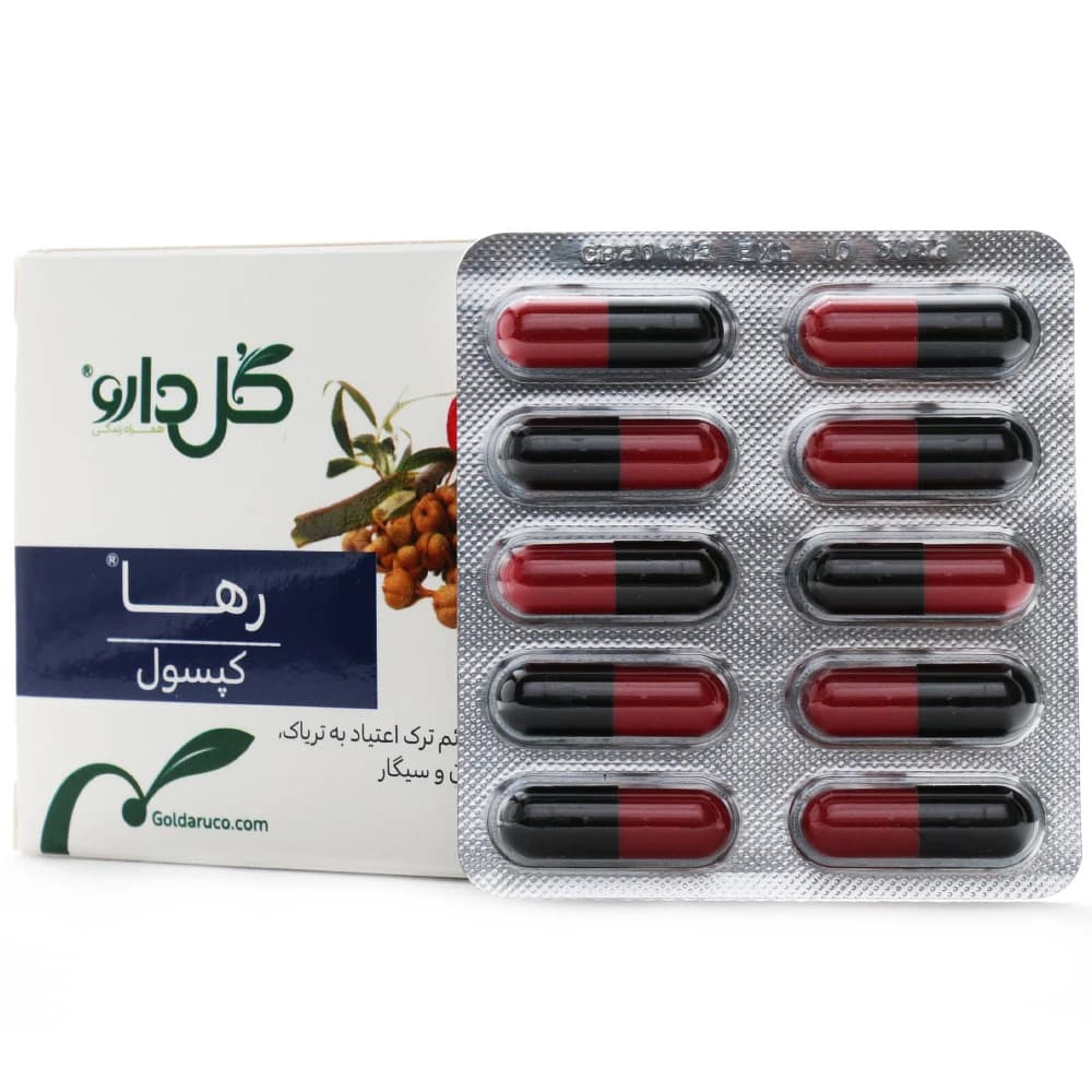 کپسول رها گل دارو — تصویر ۳