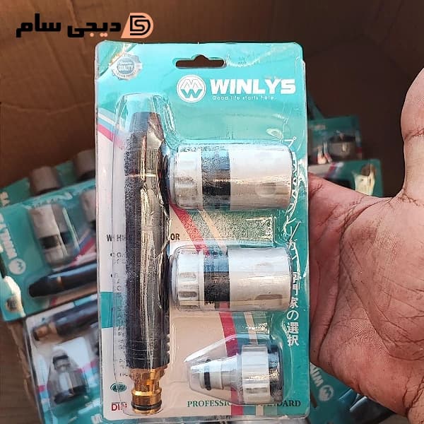 کارواش سرشلنگی مدل WINLYS — تصویر ۴
