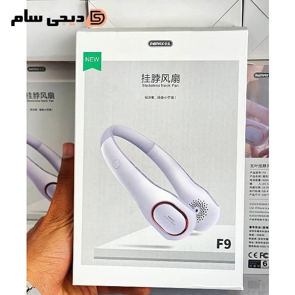 پنکه گردنی اورجینال REMAX مدل F9 — تصویر ۲
