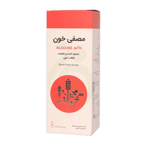 شربت بلاکیور