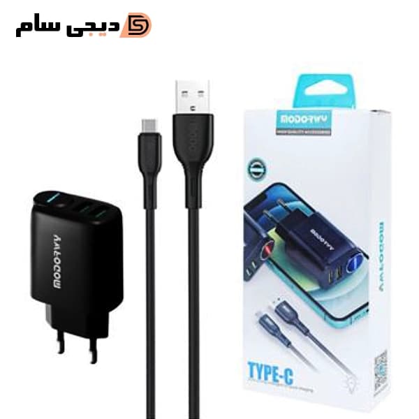 شارژر دیواری مودوروی به همراه کابل شارژ Type-C مدل MA2116-T