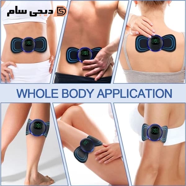 ماساژور برقی مدل پروانه ای اصل — تصویر ۸
