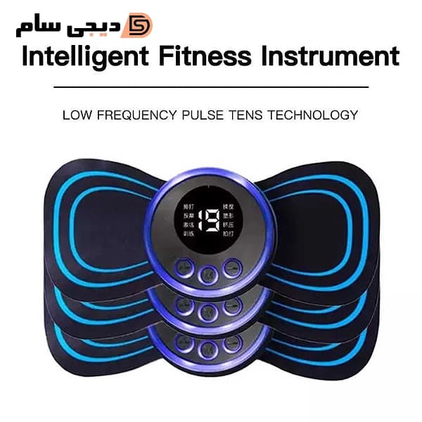 ماساژور برقی مدل پروانه ای اصل — تصویر ۷