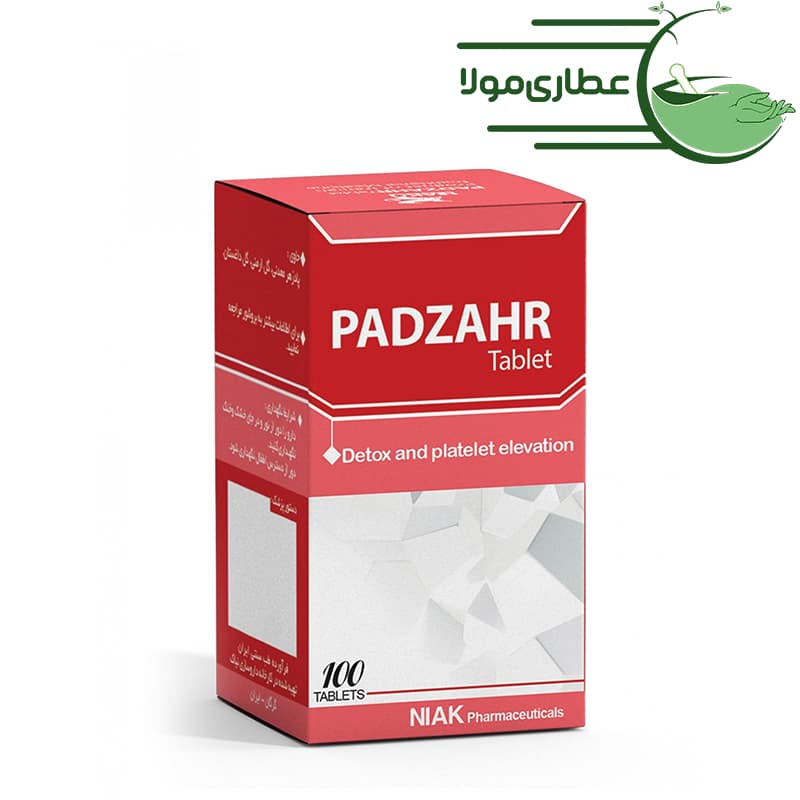 کپسول پادزهر نیاک — تصویر ۲