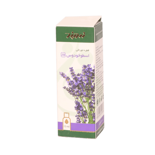 قطره اسطوخودوس زردبند — تصویر ۲