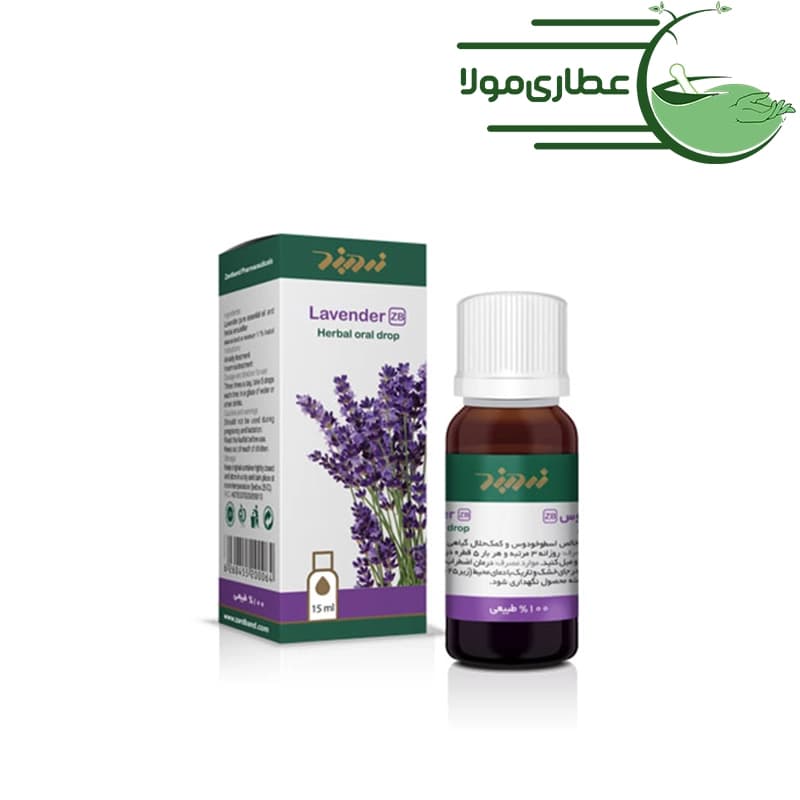 قطره اسطوخودوس زردبند — تصویر ۳