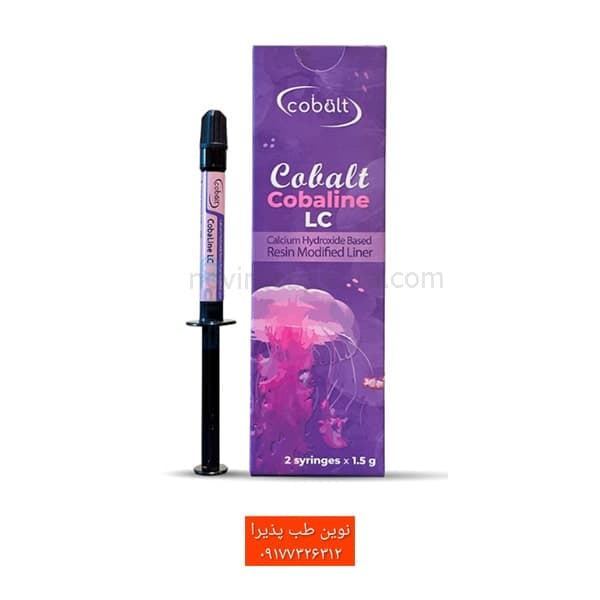 لاینر نوری کلسیم هیدروکساید کبالت Cobalt Calcium Hydroxide Liner