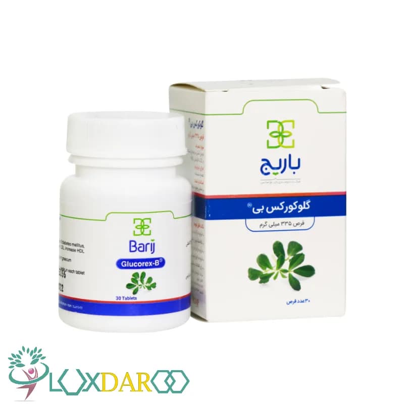 قرص گلوکورکس بی باریج — تصویر ۲