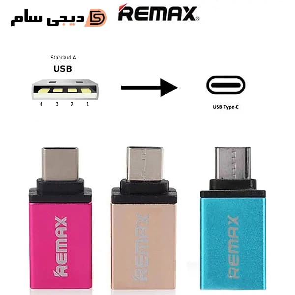 otg تایپ c ریمکس — تصویر ۶