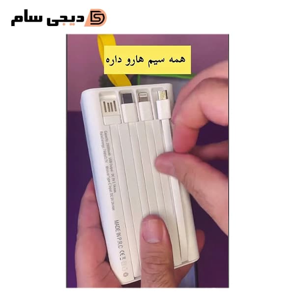 پاوربانک 10000 مدل calus p160 — تصویر ۶