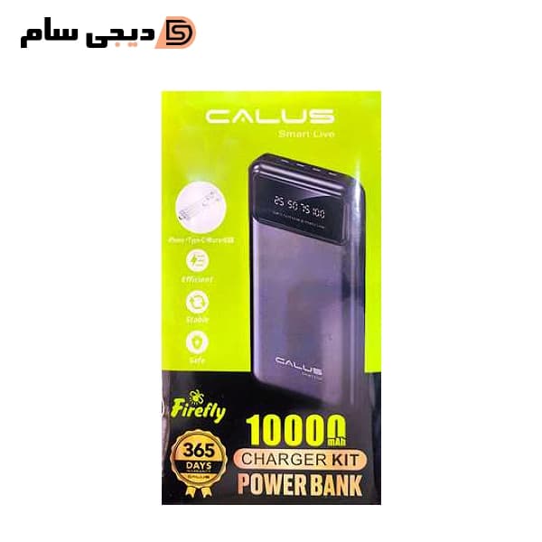 پاوربانک 10000 مدل calus p160 — تصویر ۵