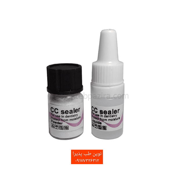 سیلر کلد سرامیک cc sealer — تصویر ۲