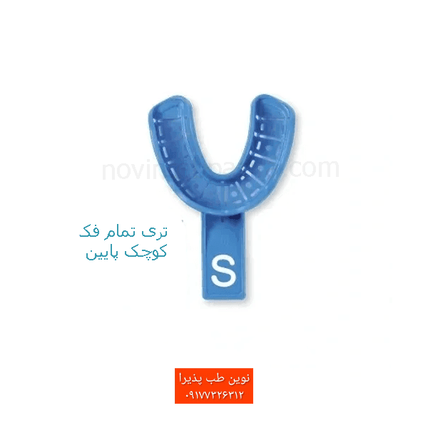 تری قالبگیری ایمپلنت تکسان — تصویر ۶