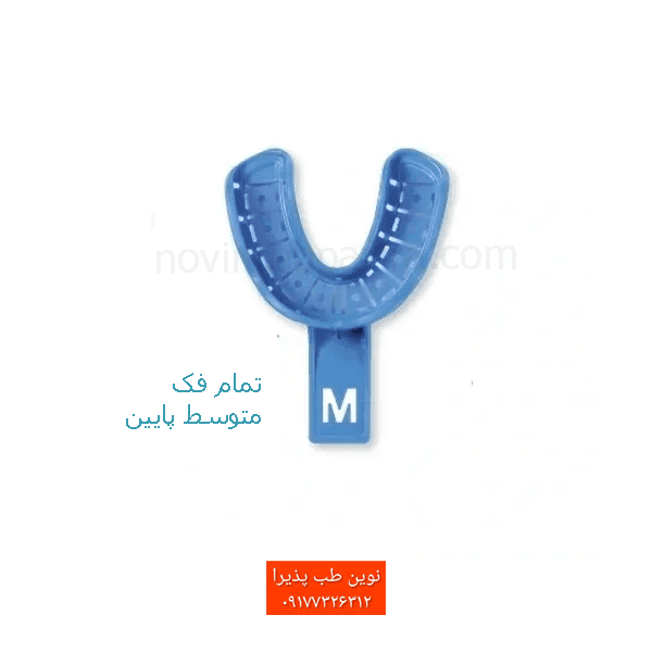 تری قالبگیری ایمپلنت تکسان — تصویر ۴