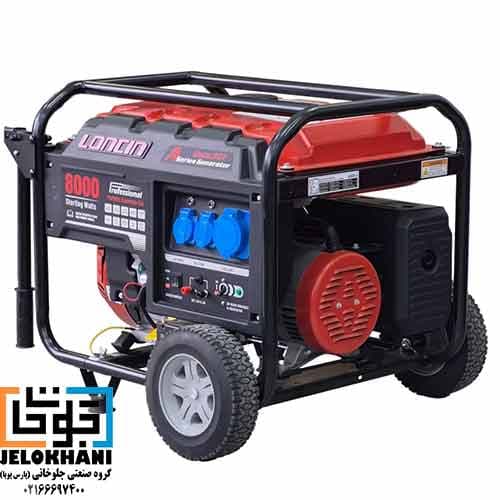 موتور برق بنزینی لانسین 6.5 کیلو وات LC8000DAS-تک فاز