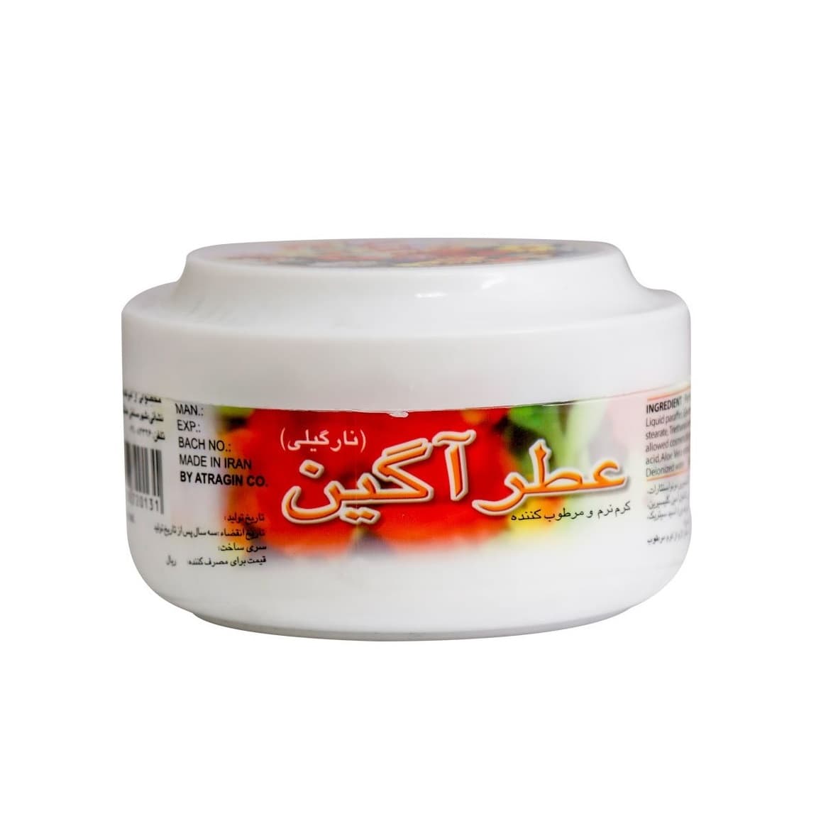 کرم مرطوب کننده عطرآگین حاوی عصاره نارگیل کاسه ای 200 میلی لیتر