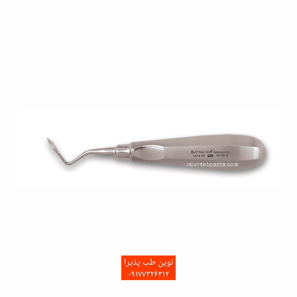 الواتور ریشه ساده فتاح طب — تصویر ۲