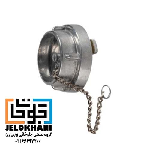 درپوش هیدرانت 1 اینچ STORZ با زنجیر کامل – آریاکوپلینگ