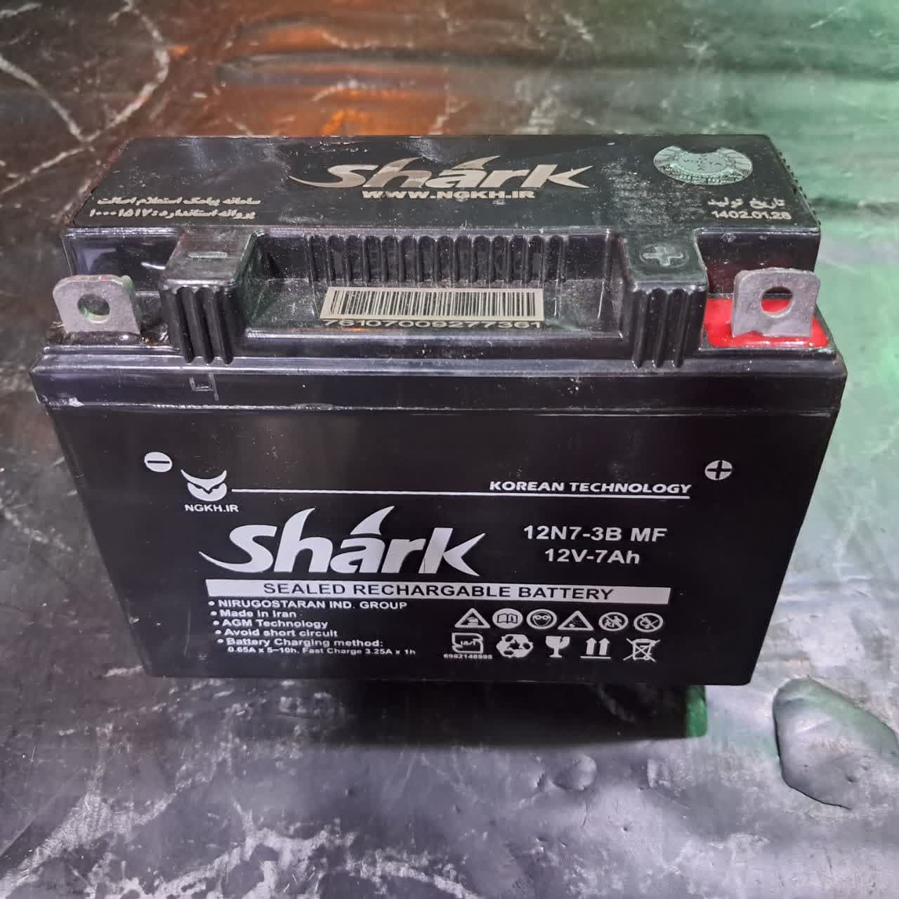 باطری 7A آمپر 12v ولت برند SHARK