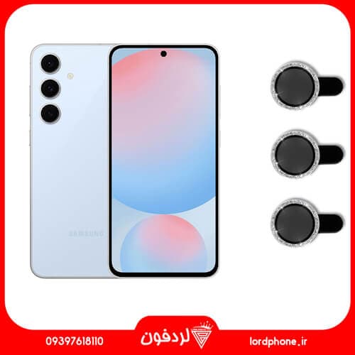 لنز دوربین نگین دار مناسب گوشی سامسونگ S24fe