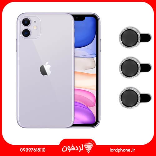 لنز دوربین نگین دار مناسب گوشی آیفون 11
