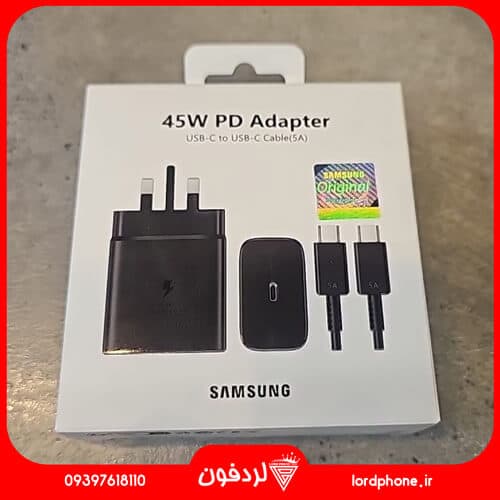 شارژر 45 وات سامسونگ اورجینال + کابل دوسر تایپ C