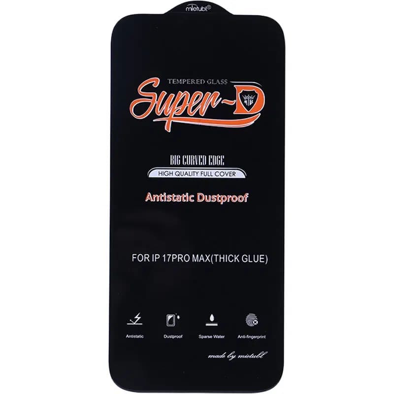 محافظ صفحه شیشه ای فول براق آیفون IP 17 Pro Max Super D