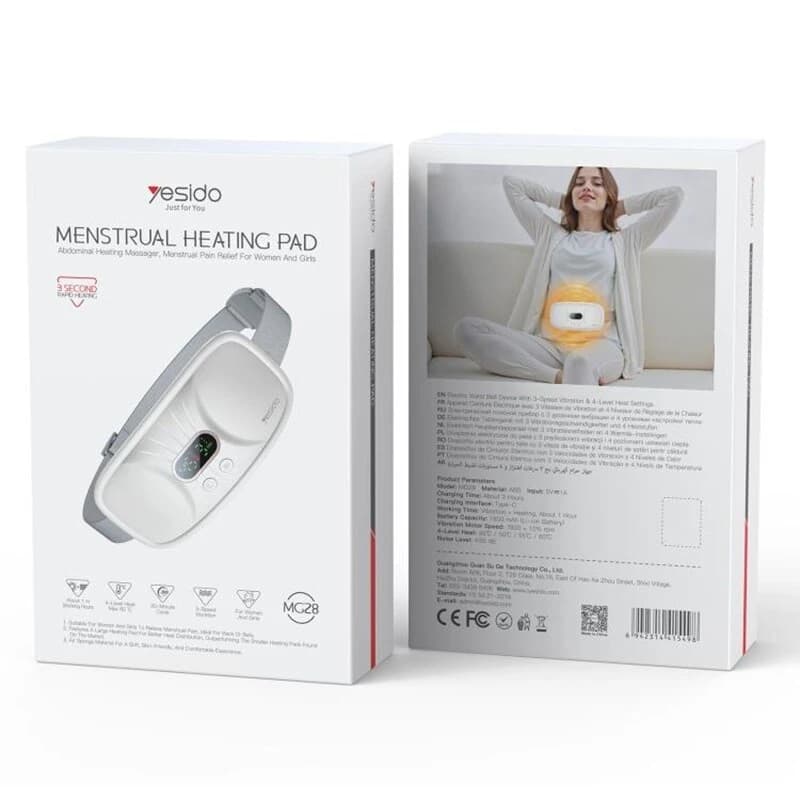 ماساژور شکم یسیدو MG28 — تصویر ۱۰