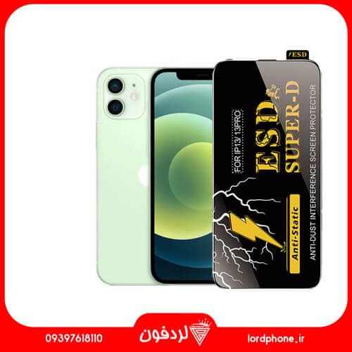 گلس شیشه‌ای آنتی استاتیک iPhone 12 — تصویر ۲