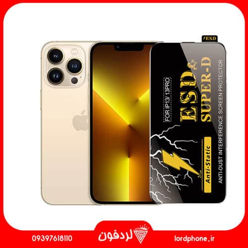 گلس شیشه‌ای آنتی استاتیک iPhone 13 Pro