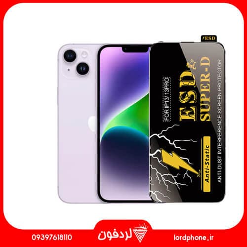 گلس شیشه‌ای آنتی استاتیک iPhone 14