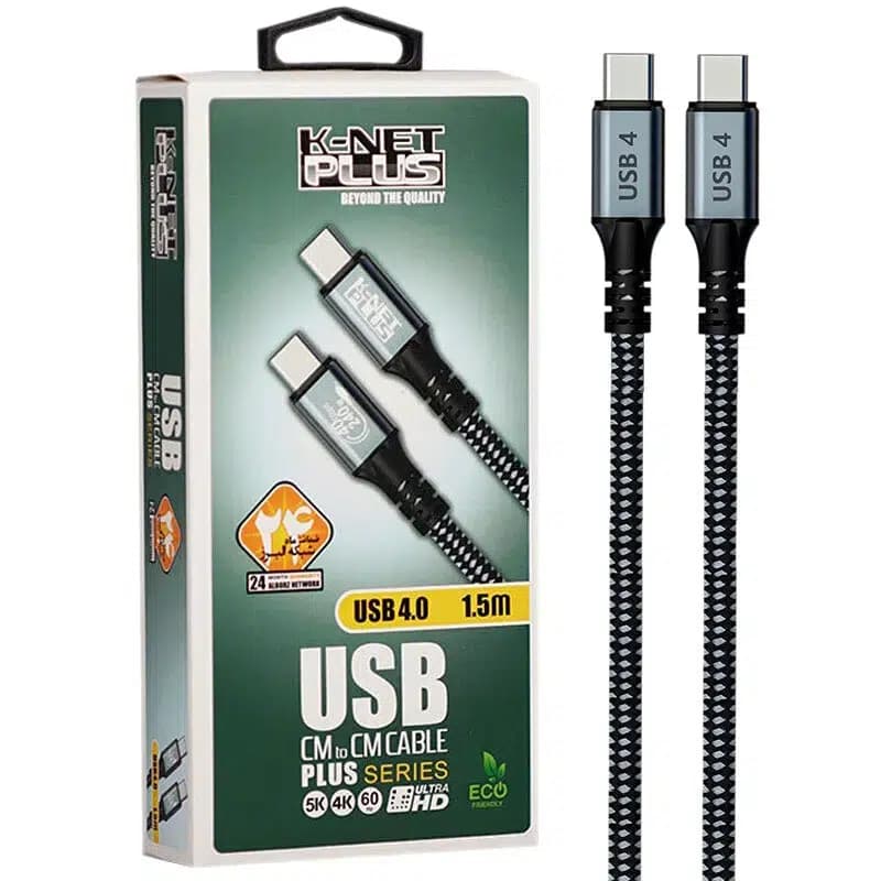 کابل دو سر تایپ سی کی نت پلاس KP-CUCM4015 طول 1.5 متر