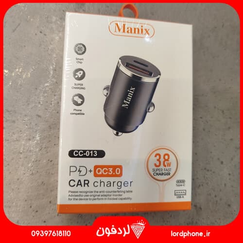 شارژر فندکی مانیکس مدل CC013