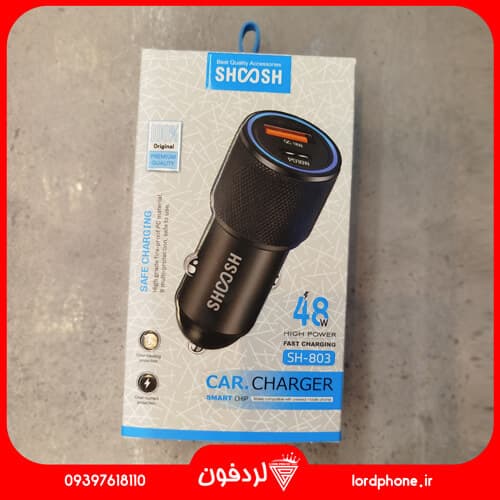 شارژر فندکی شوش مدل SH803