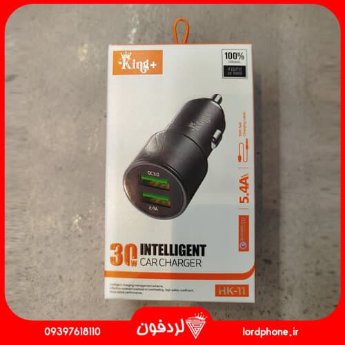 شارژر فندکی کینگ پلاس مدل HK-11