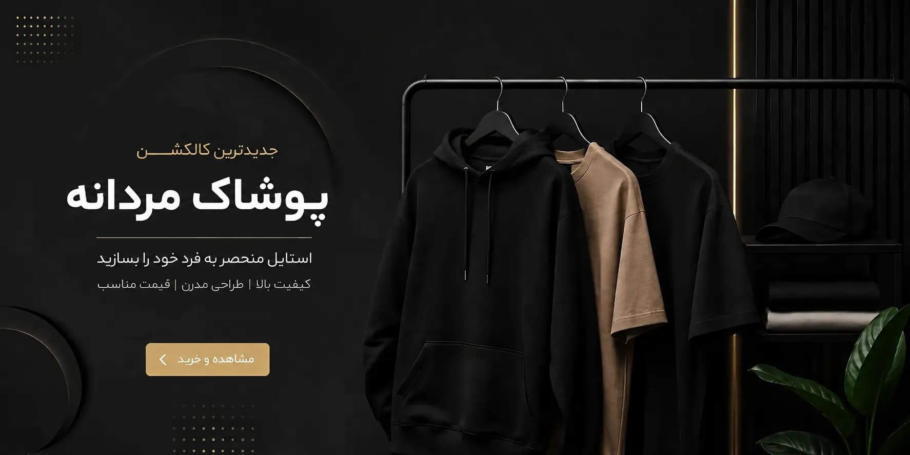 قوزبند طبی ضربدری YIMYZ مدل 3684 — تصویر ۱۰