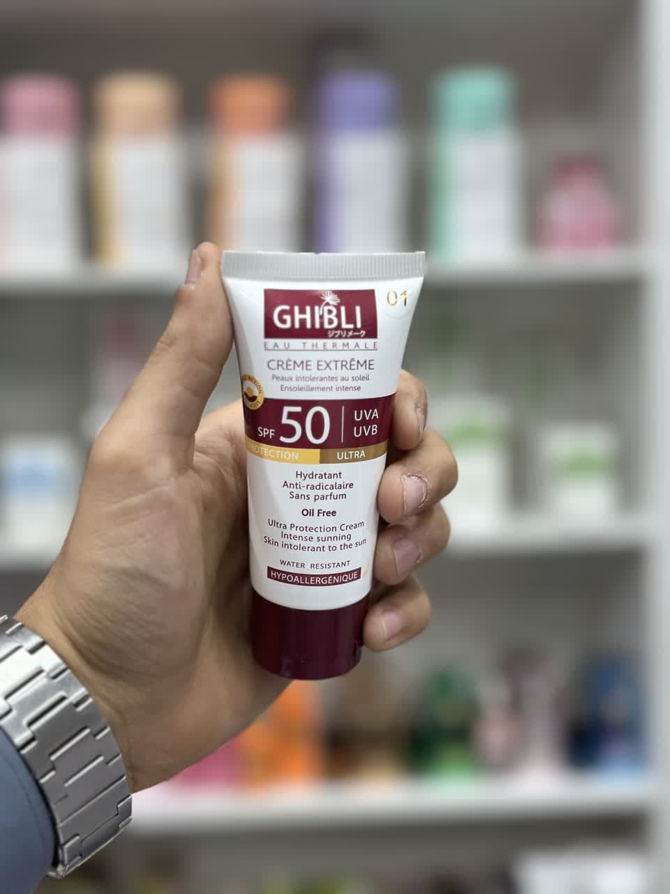 ضد آفتاب جیبلی کرم پودری و کانسیلردار SPF50 — تصویر ۲