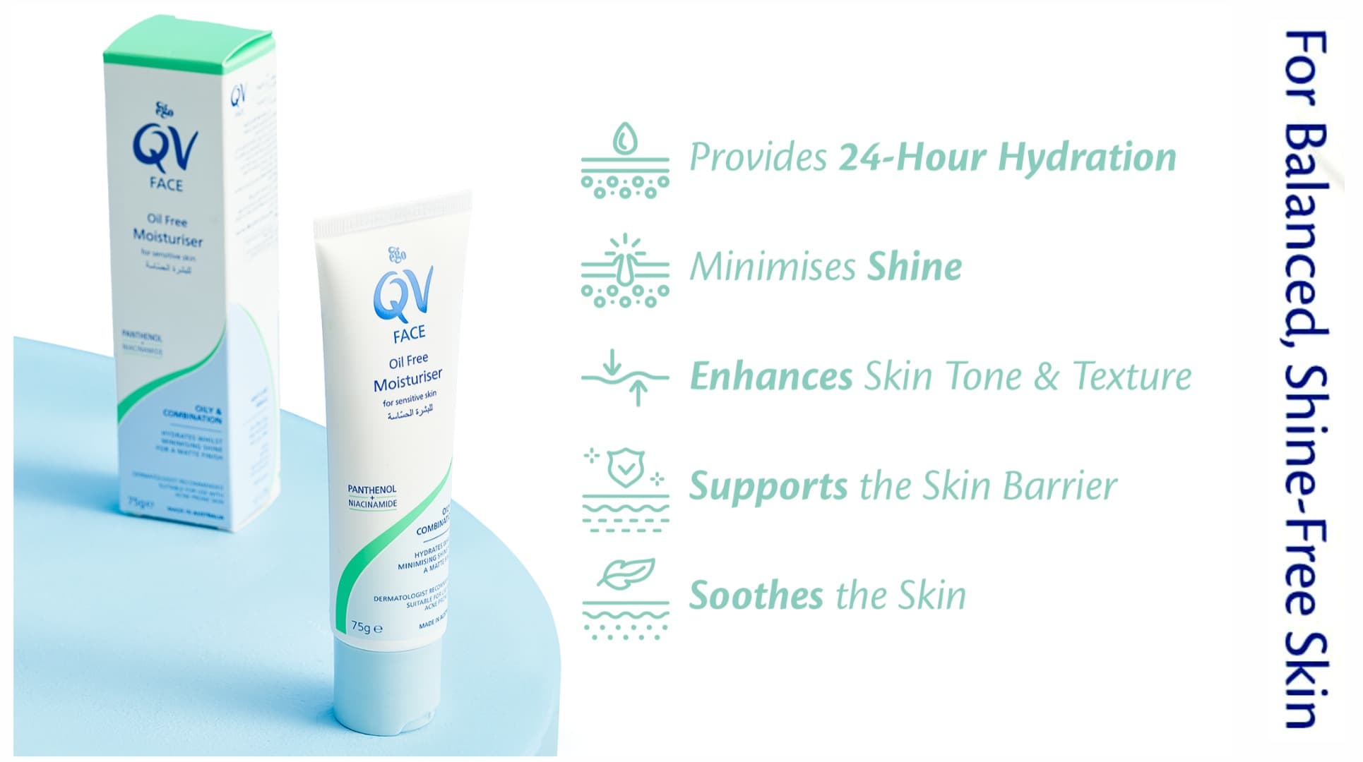 کرم آبرسان و مرطوب کننده صورت بدون چربی کیو وی QV — تصویر ۵