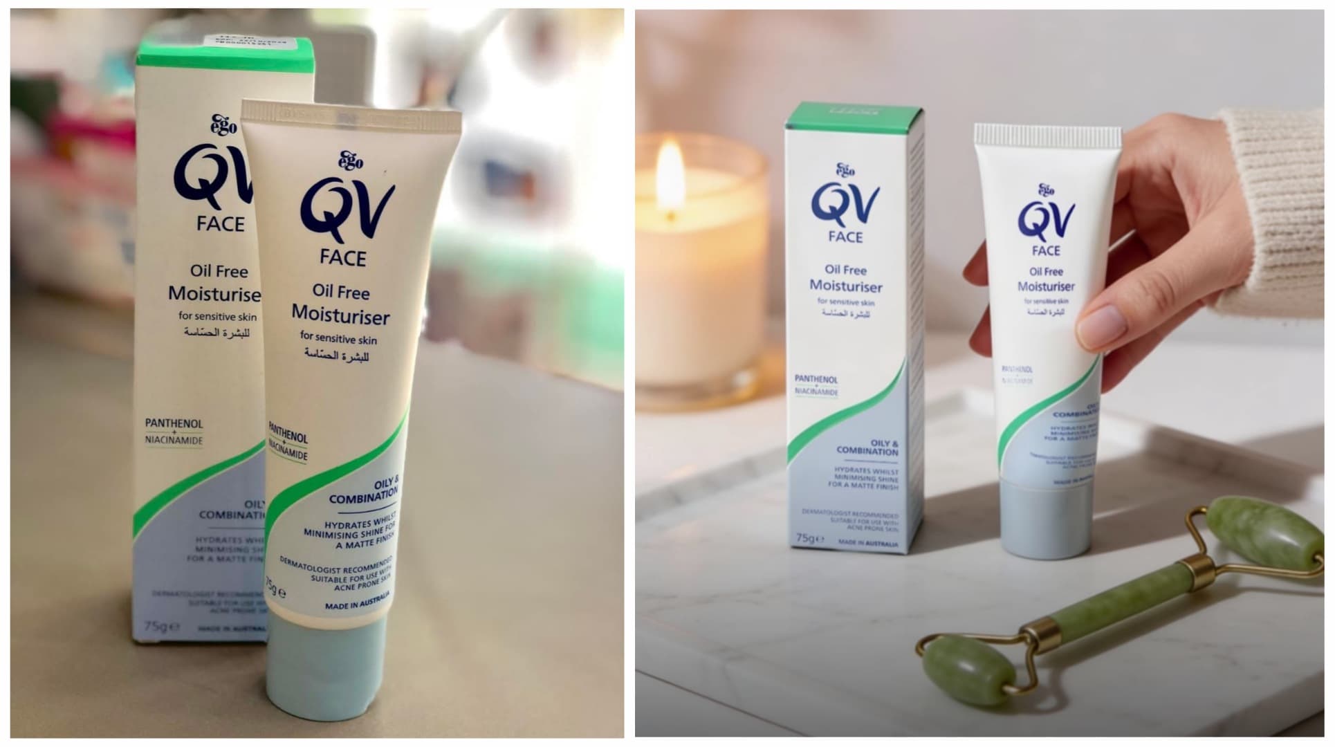 کرم آبرسان و مرطوب کننده صورت بدون چربی کیو وی QV — تصویر ۷