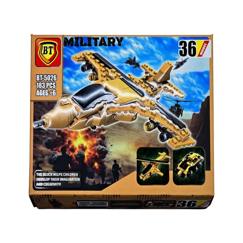 لگو ارتشی 36 مدل- BT5026