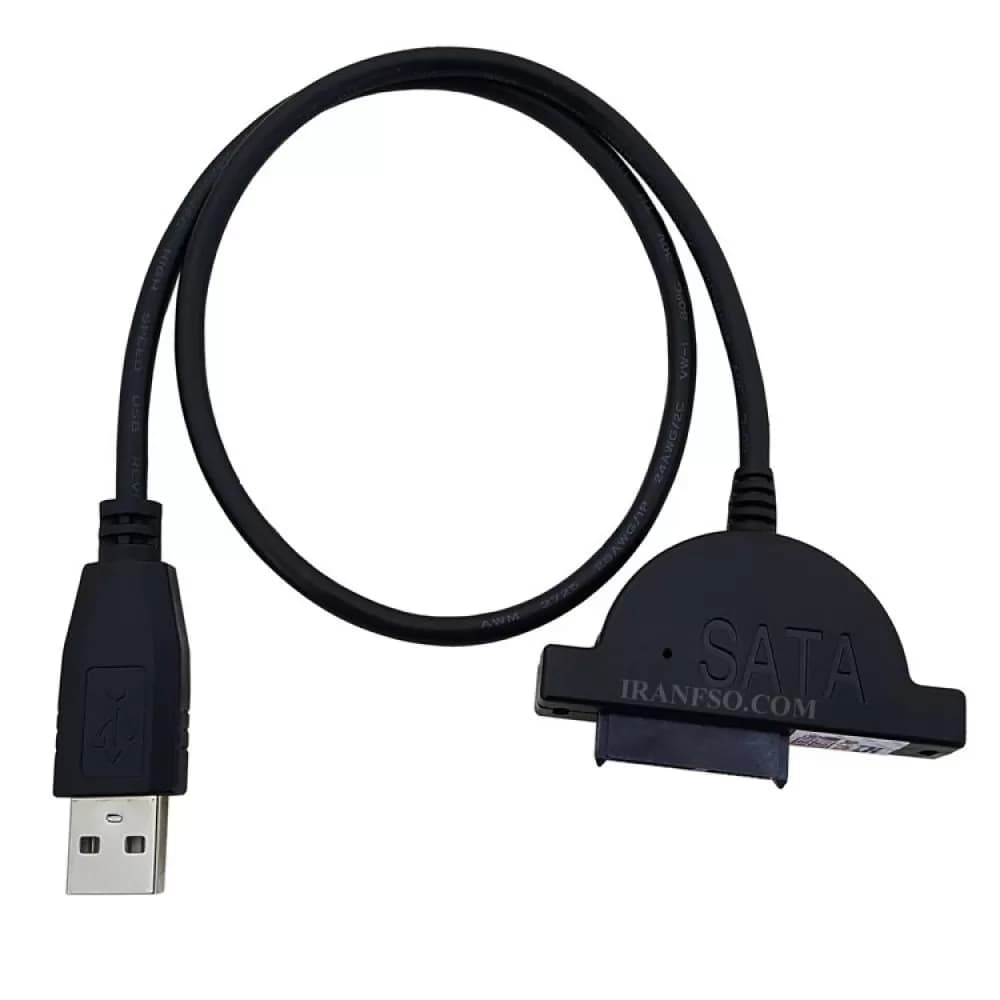 کابل دی وی دی Sata To USB — تصویر ۹