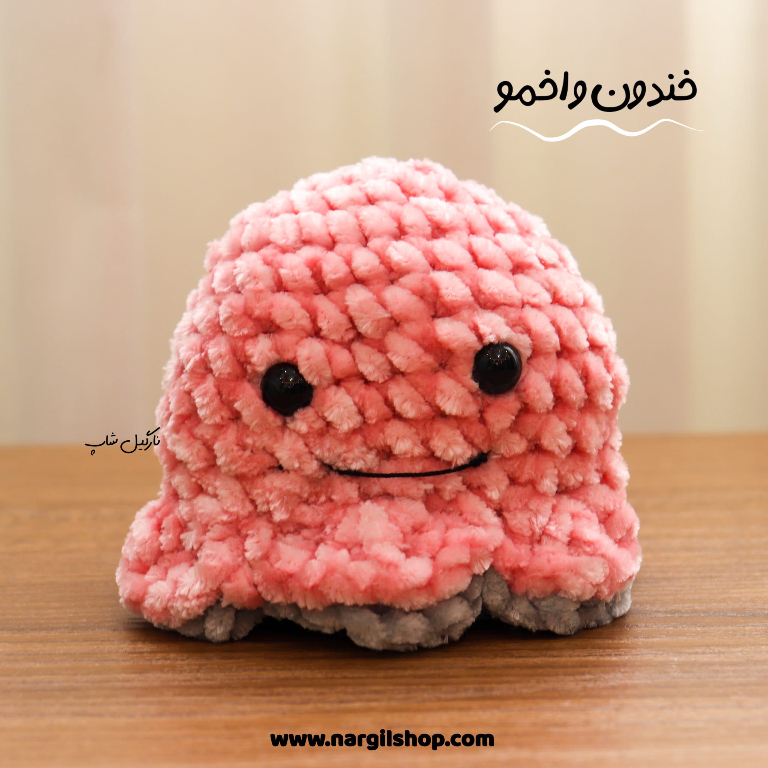 عروسک بافتنی خندون و اخمو | Knitted Doll 04