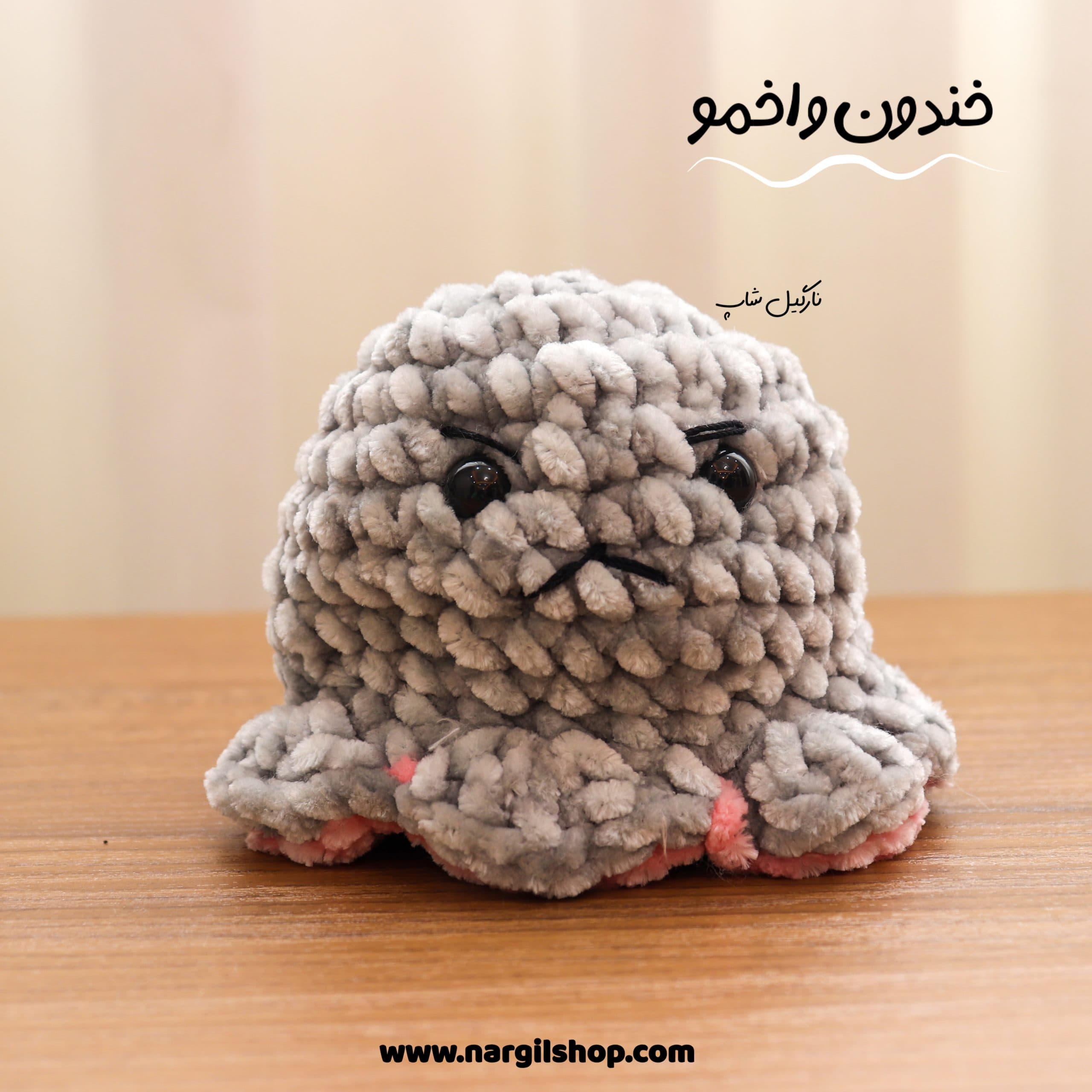 عروسک بافتنی خندون و اخمو | Knitted Doll 04 — تصویر ۲