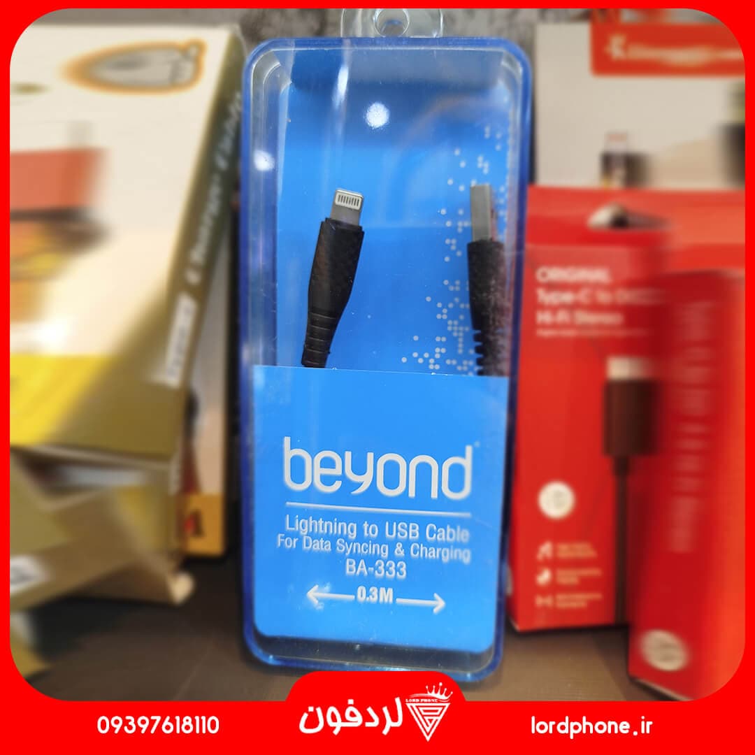 کابل لایتنینگ به USB بیاند مدل BA-333 طول 0.3 متر
