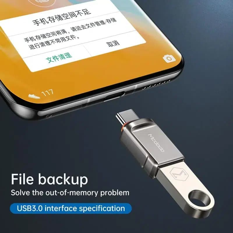 تبدیل OTG Mcdodo USB-C OT873 — تصویر ۲