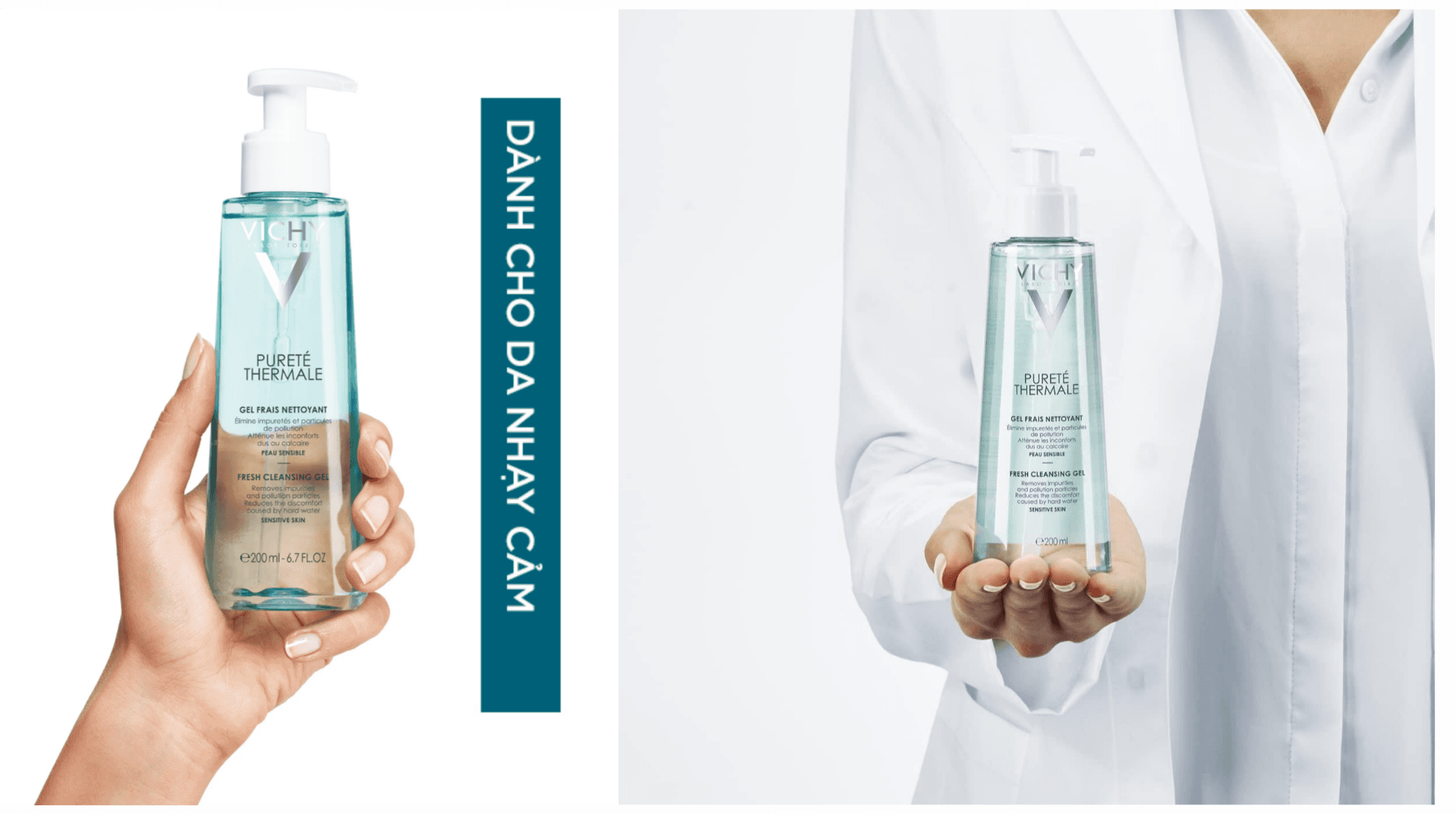 ژل شستشو صورت ملایم مدل پیورته ترمال ویشی Vichy — تصویر ۴