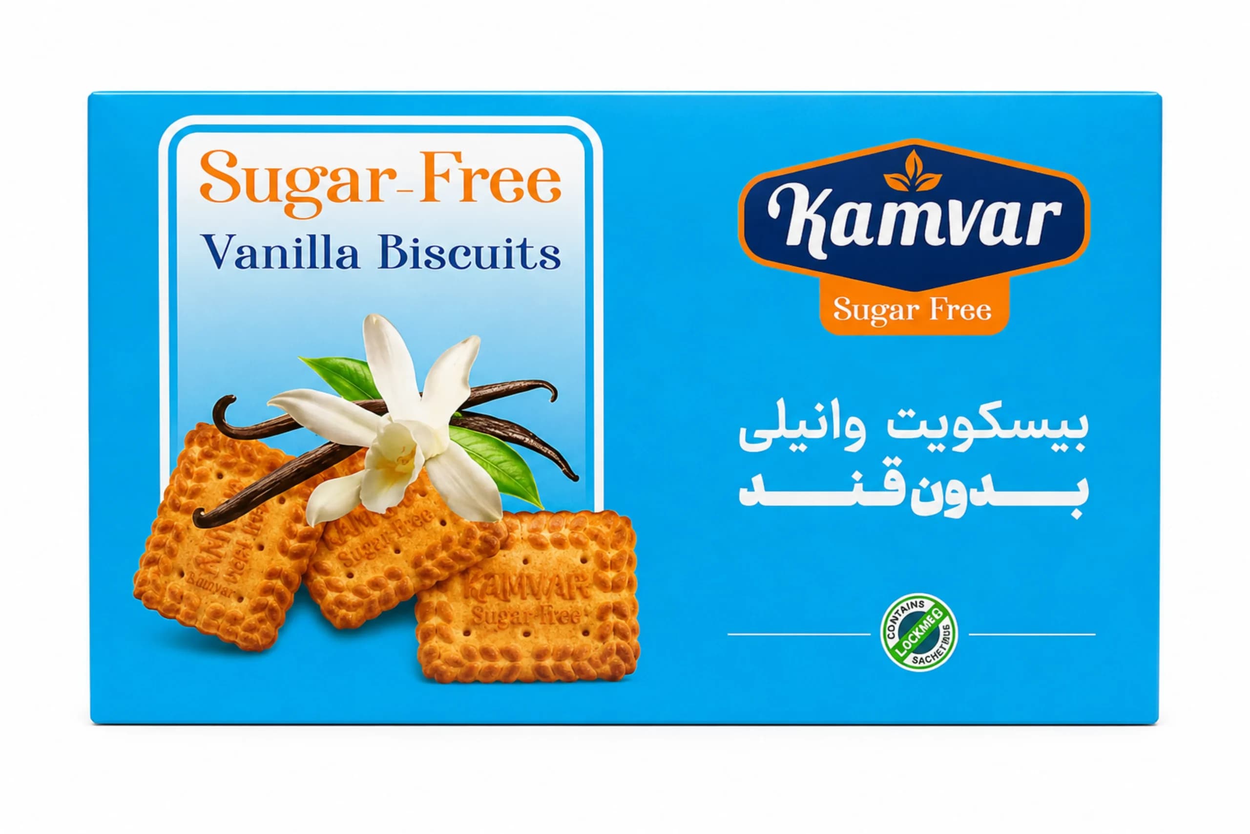 بیسکویت طعم دار وانیلی بدون قند و رژیمی کامور
