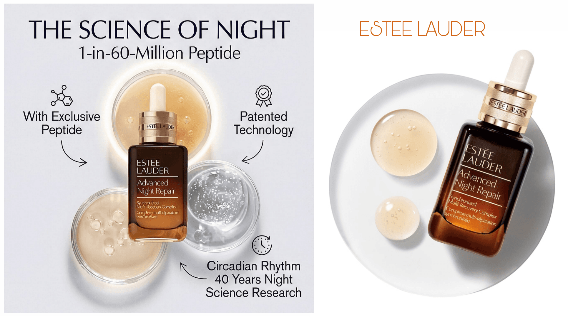 سرم جوانساز پوست مدل ادونس نایت ریپیر استی لادر Estee Lauder — تصویر ۲
